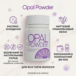 Сухий шампунь Opal Powder 60 мл - мініатюра 4