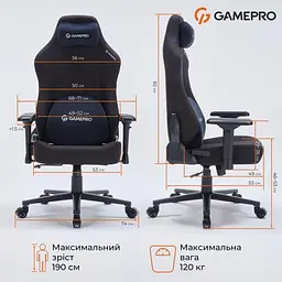 Ігрове крісло GamePro FGC750B Fabric Black (FGC750B) - мініатюра 9