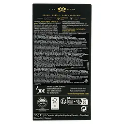 Уцінка. Кава мелена L'OR Espresso Chocolate 100% Арабіка в капсулах 10 шт. 52 г - мініатюра 4