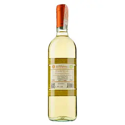 Вино Montespada Vecchia Costa Vermentino di Sardegna DOC 2017, белое сухое, 12,5%, 0,75 л