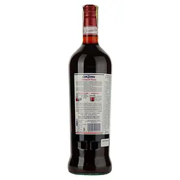 Подарунковий набір Campari Negroni Perfect Kit: Настоянка Campari 25% 1 л + Вермут Cinzano Rosso 15% 1 л + Джин Bickens 40% 1 л - мініатюра 4