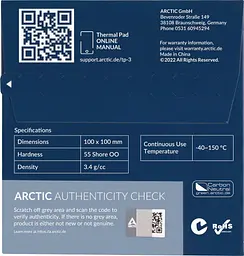 Термоінтерфейс Arctic TP-3 , 100x100mmx1,5mm ACTPD00054A - мініатюра 3