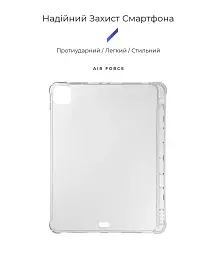 Чехол ArmorStandart Air Force with pen для iPad Pro 11 (2022/2021/2020) - миниатюра 2