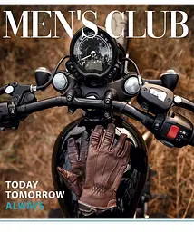 Зошит загальний Школярик Men's Club у лінію 96 аркушів 5 шт. (096-3363L) - мініатюра 3