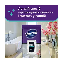 Серветки для прибирання Vortex Вологі Для ванної кімнати З клапаном 48 шт. (4823071641233) - мініатюра 2