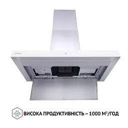 Витяжка декоративна Т-подібна Perfelli TS 9635 I/WH 1000 LED - мініатюра 7