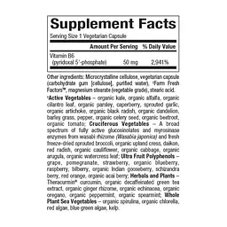 BioCoenzymated Pyridoxal 5'-phosphate 50mg - 30 vcaps - мініатюра 2