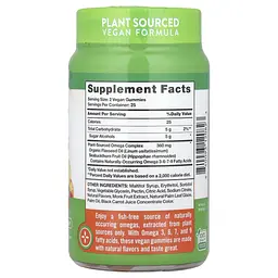 Омега 3-6-7-9 для веганів Nature's TruthVegan Omega 3-6-7-9 Gummies 50 жувальних цукерок персик - мініатюра 2