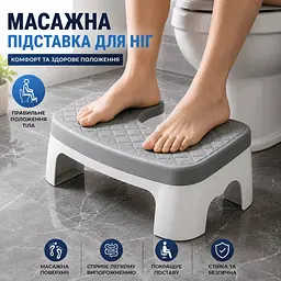 Стільчик-підставка дитячий - пластикова сходинка для ванної туалету умивальника та кухні сірий - мініатюра 2