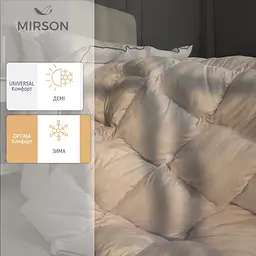 Ковдра пухова MirSon Royal Pearl 036, полуторна, 205x140, біла (2200000003591) - мініатюра 3