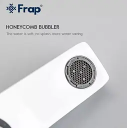 Змішувач для ванни Frap F3258 - мініатюра 4