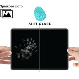 Скло захисне BeCover Matte Anti-Glare Samsung Galaxy Tab A11 Plus SM-X236B 11.0" (713939) - мініатюра 5
