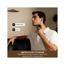 Електробритва Dreame S7 (AS01A) - мініатюра 2