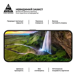 Захисне скло на Nothing Phone (2a) Plus з олеофобним покриттям, Pro, повне проклеювання, антистатичний і пиловідштовхуючий шар, 9H, самоклеючеся, 2.5D, на весь екран, антистатичний клей, ArmorStandart (ARM80430) - мініатюра 4