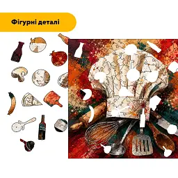 Дерев'яний фігурний пазл puzzlean Кухарський Ковпак, А3, Картонна коробка 200 елементів - мініатюра 3