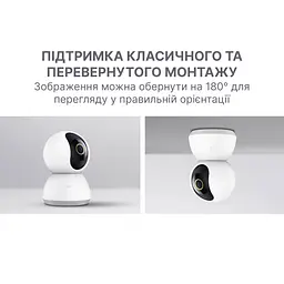 IP-камера відеоняня Xiaomi Mi Home Security Camera 2K 1440P повнокольорове нічне бачення (MJSXJ09CM) - мініатюра 8