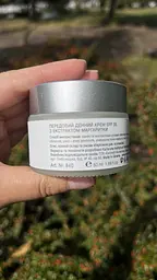 Денний крем для обличчя, проти гіперпігментації Smart4Derma Illumination SPF 35 зі екстрактом маргаритки,50 мл - мініатюра 2