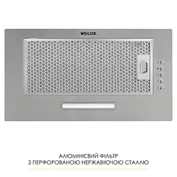 Витяжка повновбудована WEILOR WB 64 SS - мініатюра 7