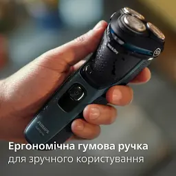 Електробритва Philips Series 3000 синя (S3144/00) - мініатюра 6