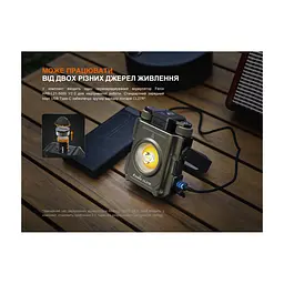 Ліхтар Fenix CL27R темно-блакитний (CL27R-Blue) - мініатюра 9