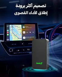 Бездротовий адаптер Carlinkit для Apple CarPlay та Android Auto - мініатюра 4