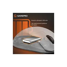 Мишка GamePro Genesis Avenger Wireless/Bluetooth/USB White (GM096W) - мініатюра 8