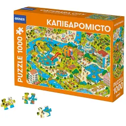 Пазл Orner Капибароместо 1000 элементов - миниатюра 7