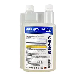 Концентрат для дезінфекції Dez-1 (1.1 кг) - мініатюра 2