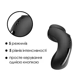 Подвійне ерекційне кільце Svakom Benedict Black - мініатюра 3