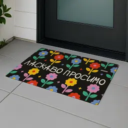 Килим придверний «Ласкаво просимо. Квіти» - мініатюра 6