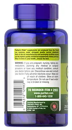 Натуральна добавка Puritan's Pride Garlic Oil 5000 mg 250 капсул - мініатюра 3