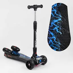 Самокат 94666 Best Scooter MAXI з парогенератором, музика, дим, колеса PU, в коробці (6900066349102)