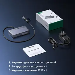 Адаптер HDD/SSD UGREEN D320 USB-C SATA 7+15 pin та M.2 M-Key одночасна робота M.2 NVMe і SATA до 10 Гбіт/с SATA HDD/SSD 2,5″/3,5″ M.2 NVMe M-Key/B+M-Key 2230/2240/2260/2280 для 3,5″ HDD потрібен комплектний блок 12 В/2 А Windows macOS Linux ChromeOS Plug-and-Play вимикач індикатор UASP S.M.A.R.T. TRIM перенесення SATA → M.2 за допомогою ПЗ магнітна кришка монтаж без інструментів вбудований кабель USB-C з перехідником USB-A 0,5 м сірий (75621EU) - мініатюра 13