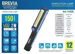 Ліхтар інспекційний Brevia LED Pen Light 2W COB + 1 W LED на акумуляторі 900 mAh microUSB - мініатюра 5