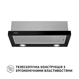 Витяжка телескопічна Perfelli TL 602 BL LED - мініатюра 2