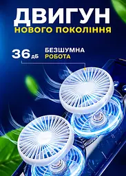 Настільний вентилятор-зволожувач акумуляторний USB, LED підсвіткою, білий (49675873) - мініатюра 5