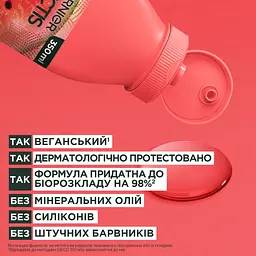 Шампунь Garnier Fructis Hair Food Watermelon для тонкого волосся, що потребує об'єму 350 мл - мініатюра 5