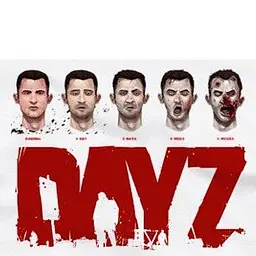 Кухоль GeekLand День зет DayZ зомбі 7 CP 03.261 330 мл білий - мініатюра 2