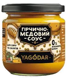 Набір соусів і джемів без цукру Yagodar до салатів, без зайвих калорій 4 шт 830 г - мініатюра 2