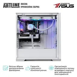 Комп'ютер Artline Overlord GT302 Windows 11 Pro (GT302v42Winw) - мініатюра 8