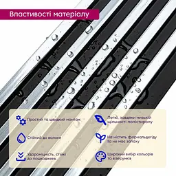 Рейка декоративна Sticker Wall PS 2900х115х12мм Чорний із сріблом SW-00002133 - мініатюра 4