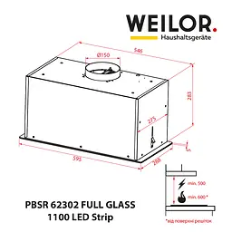 Витяжка повновбудована WEILOR PBSR 62302 FULL GLASS FBL 1100 LED Strip - мініатюра 15