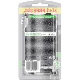 Бритва одноразова Wilkinson Sword Xtreme 3 Black Edition, 4 шт. - мініатюра 4