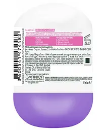 Дезодорант-антиперспірант Garnier Mineral Захист 5 Ніжність бавовни, кульковий, 50 мл - мініатюра 2