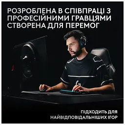 Клавіатура Logitech G Pro X 60 Lightspeed GX Tactile Wireless/Bluetooth UA White (920-011930) - мініатюра 8