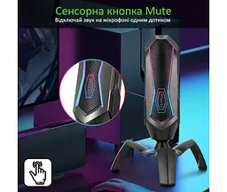 Микрофон Vertux Marshal USB Black (marshal.black) - мініатюра 5