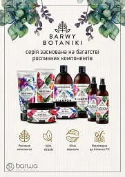 Шампунь Barwa Barwy Botaniki Відновлюючий та поживний 480 мл - мініатюра 3