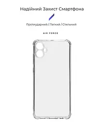 Прозрачный чехол для Samsung Galaxy A05 (A055) с защитой камеры и усиленными бортами, тонкий, силиконовый, бесцветный, ударопрочный, противоударный бампер с закрытой камерой, ArmorStandart (ARM71792) - мініатюра 2