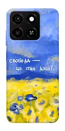 Чохол Demsky Свобода це стан душі для ZTE Blade A35 4G