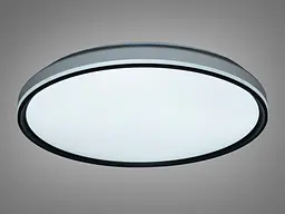 Люстра смарт Diasha WF-71BLACK WF-71BK, 72W, чорний, кругла, для кухні, спальні, вітальні, коридору, кафе/ресторана - мініатюра 2